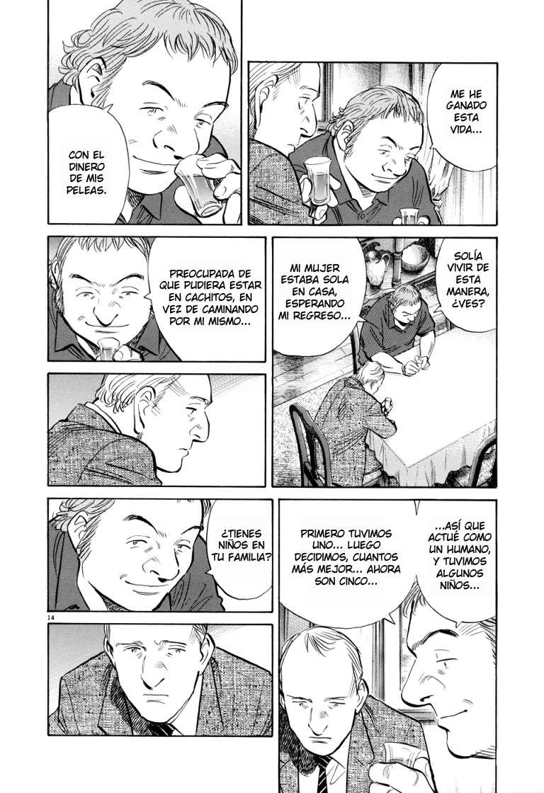 Read Pluto ES Manga Online