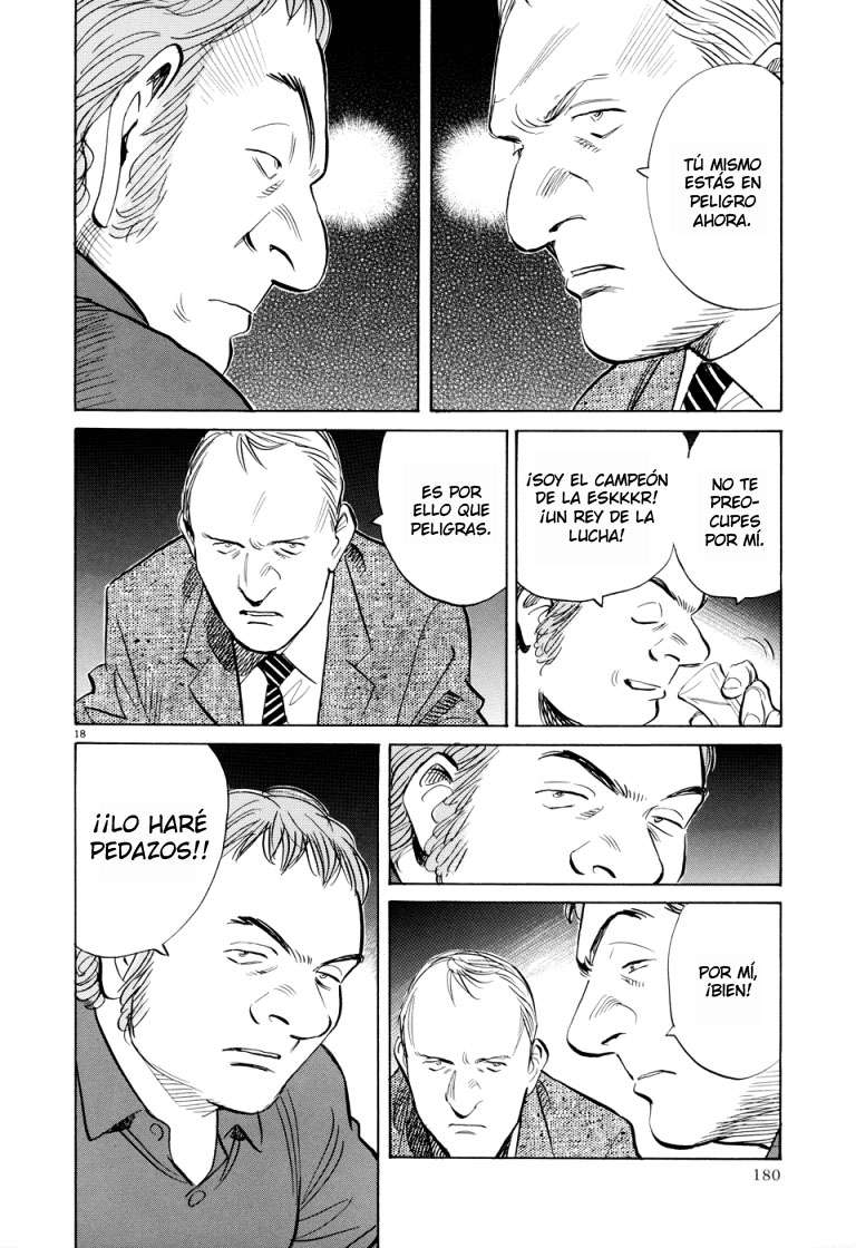 Read Pluto ES Manga Online