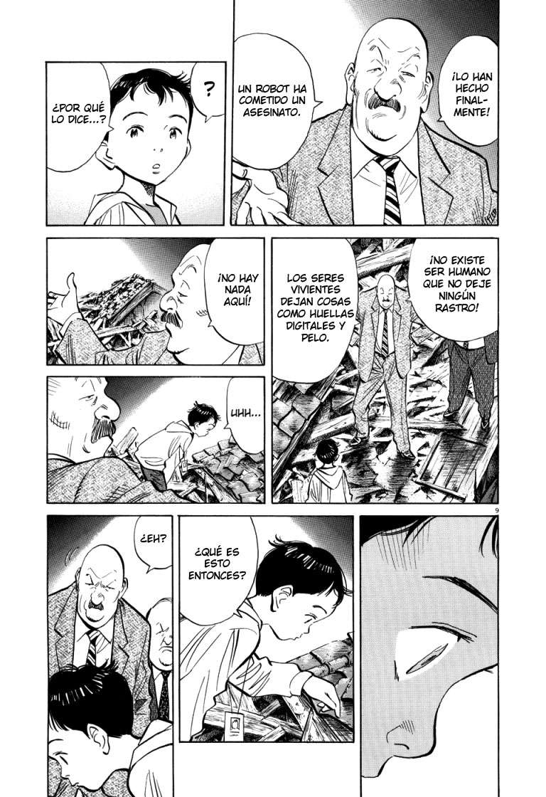 Read Pluto ES Manga Online