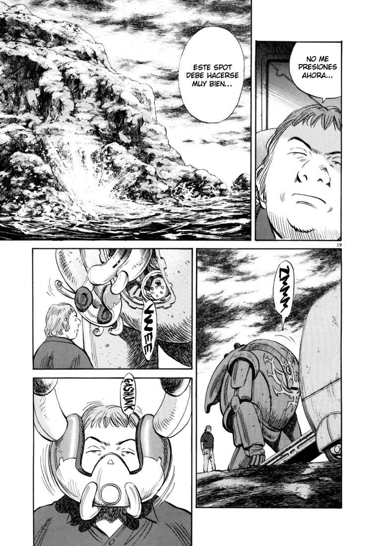 Read Pluto ES Manga Online