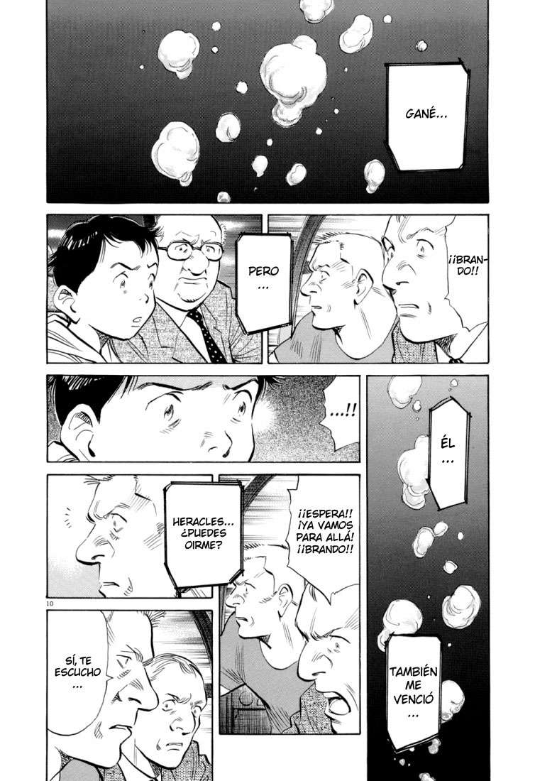 Read Pluto ES Manga Online