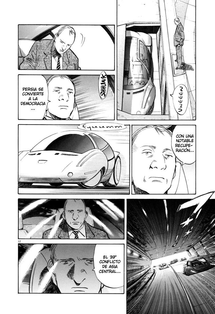 Read Pluto ES Manga Online