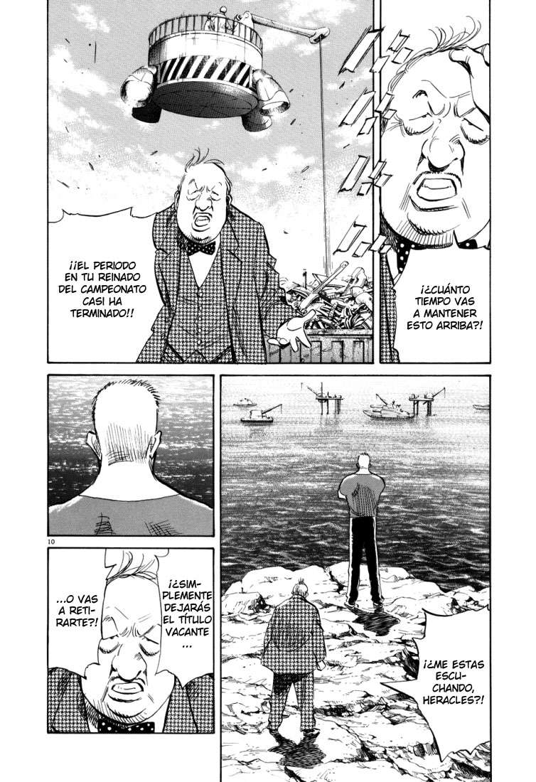 Read Pluto ES Manga Online