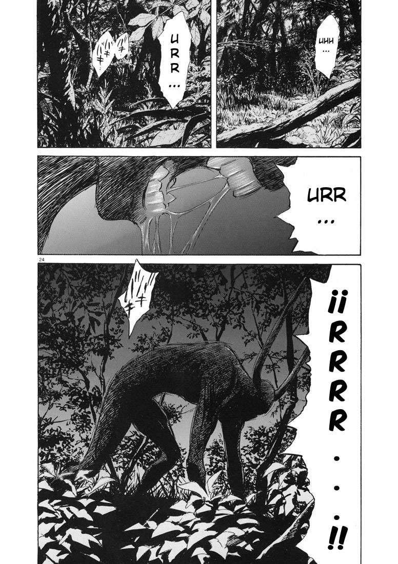 Read Pluto ES Manga Online