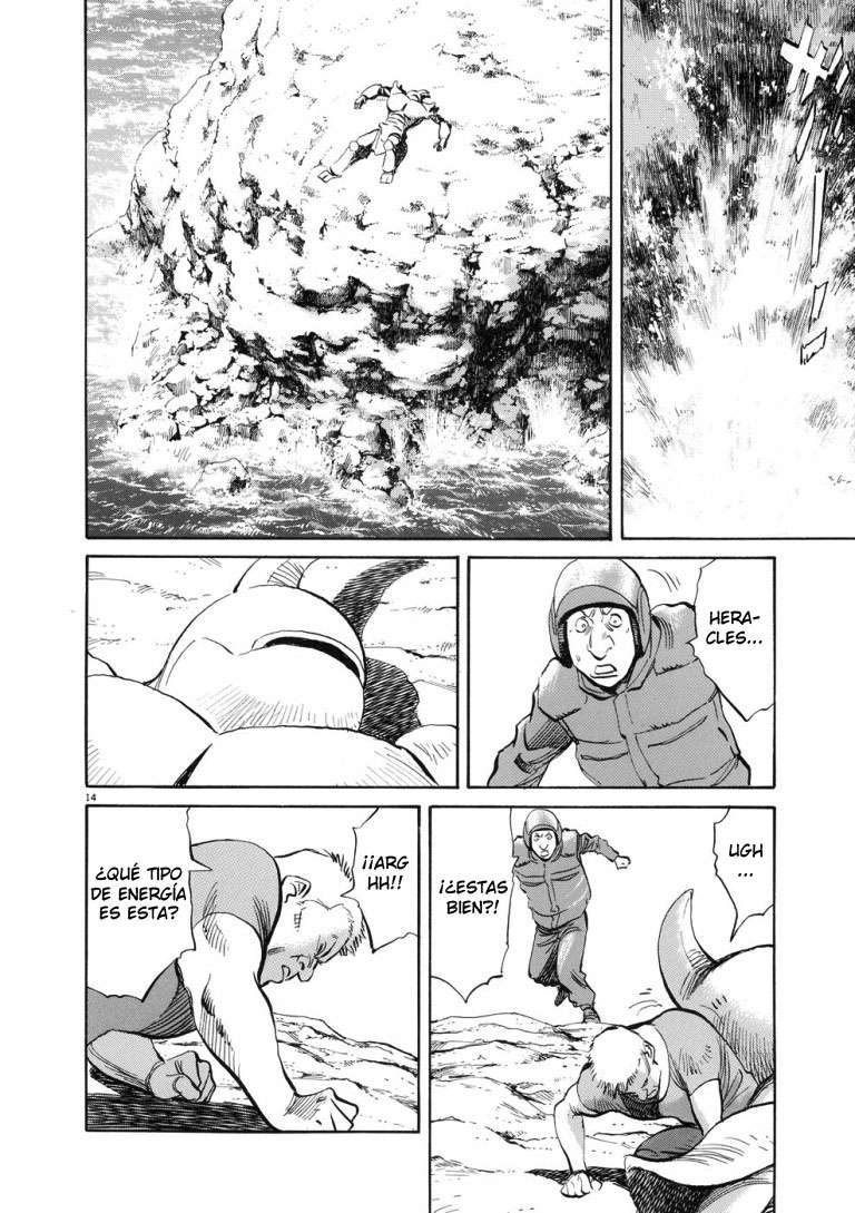 Read Pluto ES Manga Online