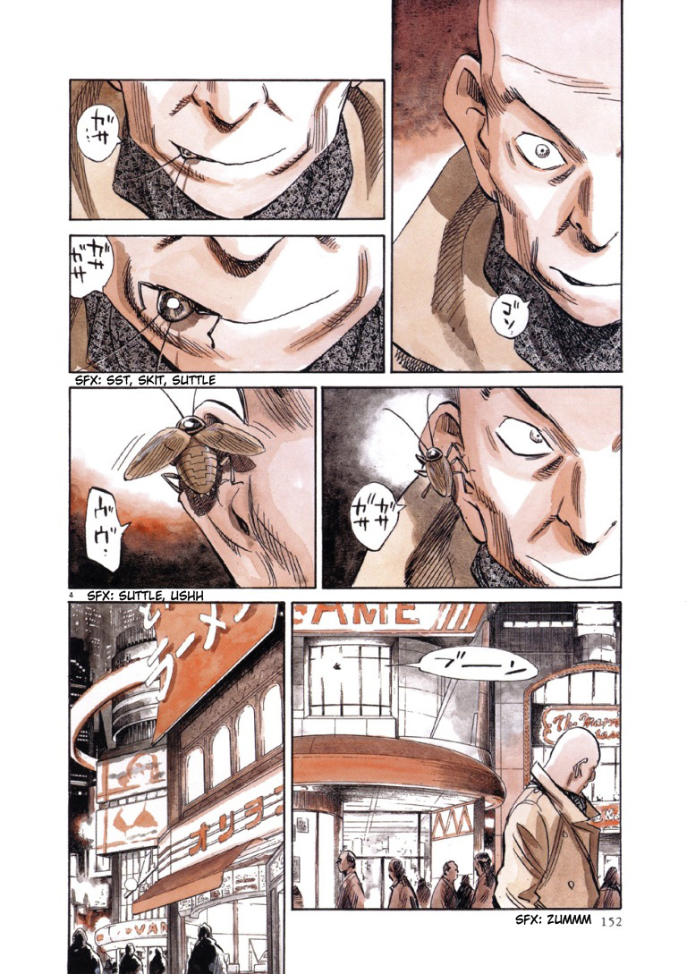 Read Pluto ES Manga Online