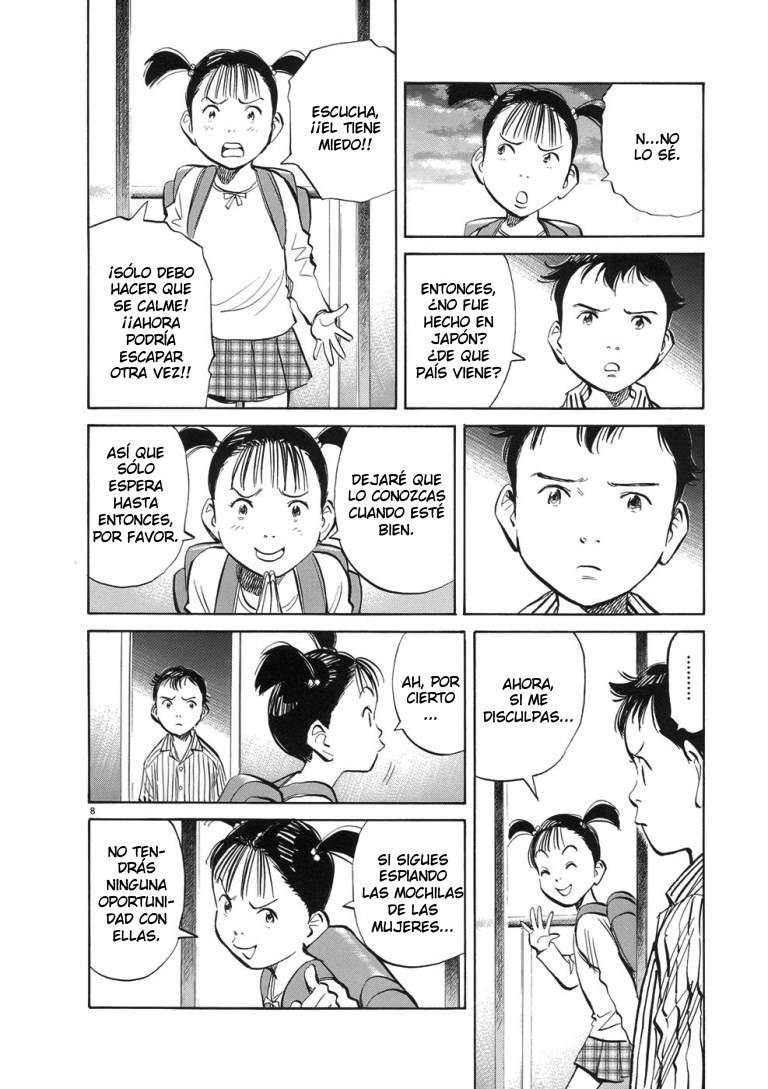 Read Pluto ES Manga Online