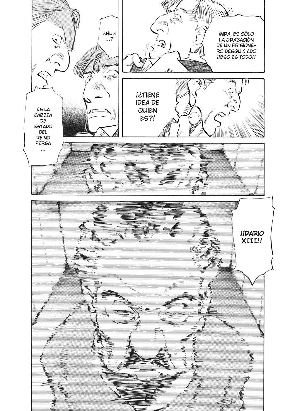 Read Pluto ES Manga Online