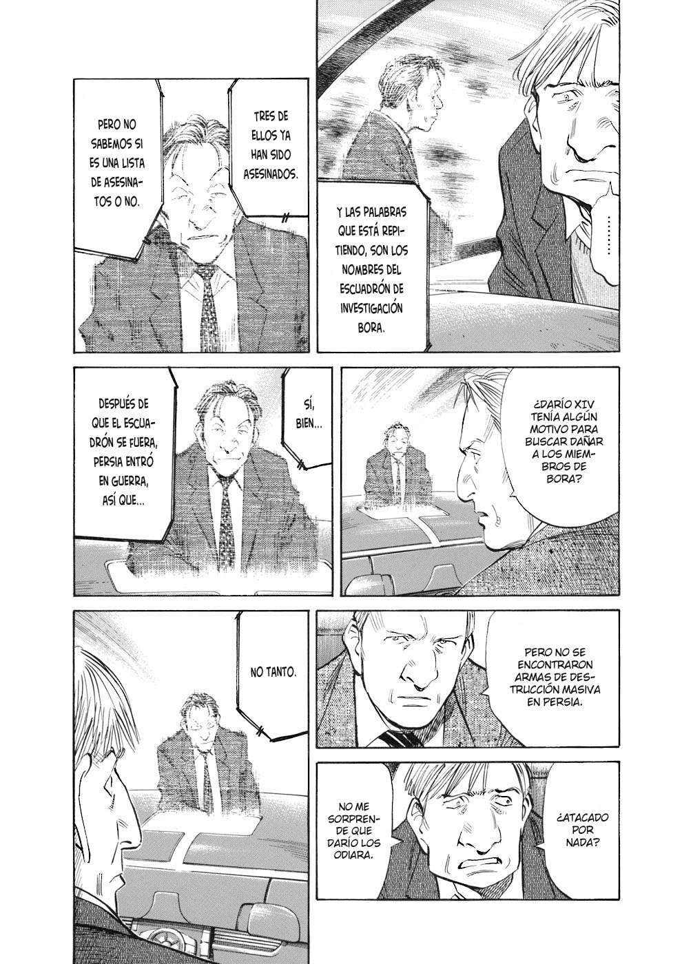 Read Pluto ES Manga Online