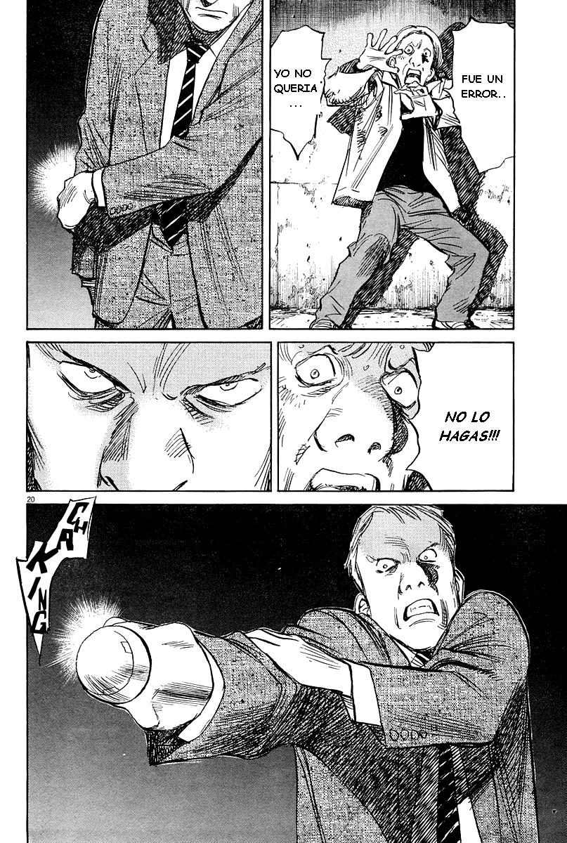 Read Pluto ES Manga Online