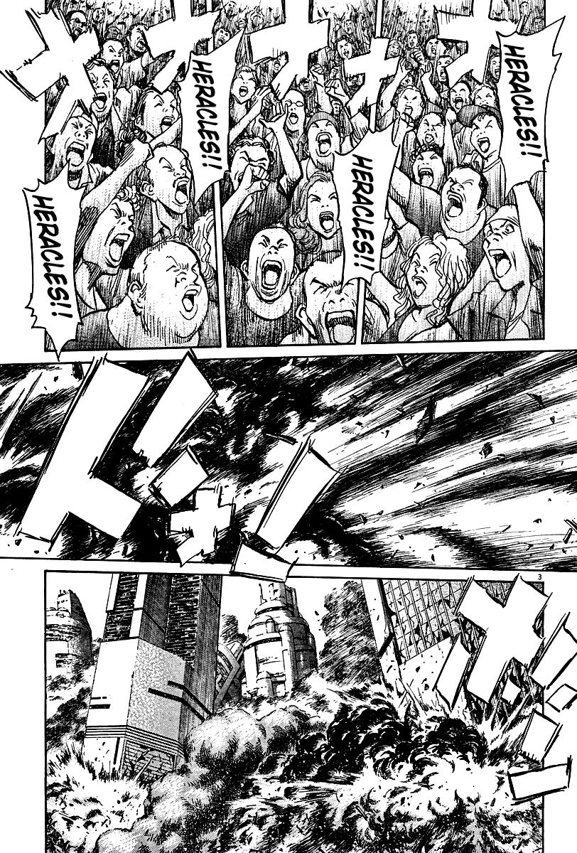 Read Pluto ES Manga Online