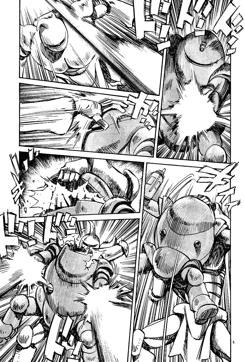 Read Pluto ES Manga Online