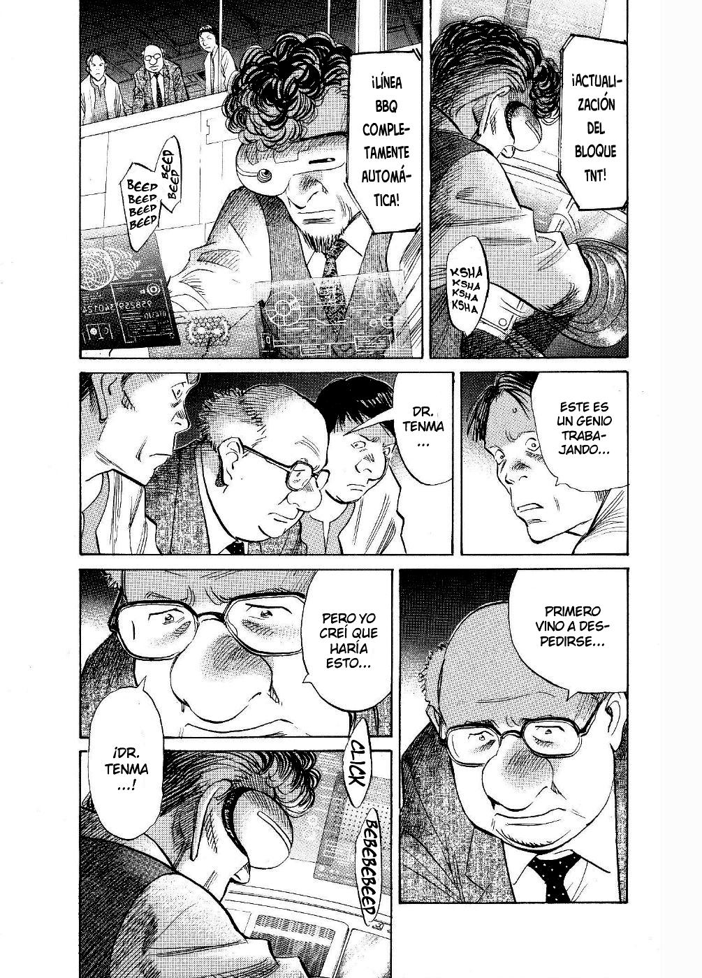 Read Pluto ES Manga Online