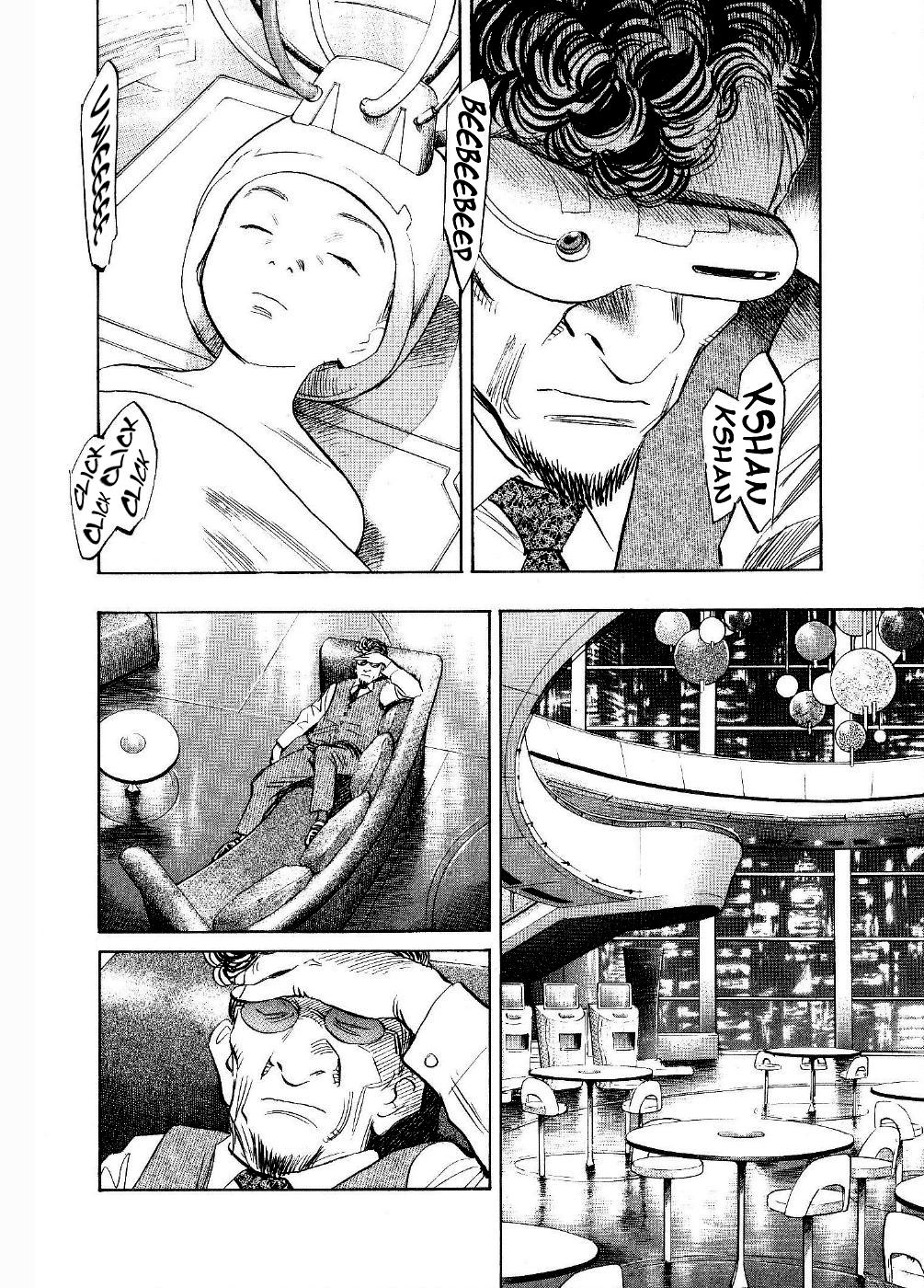 Read Pluto ES Manga Online