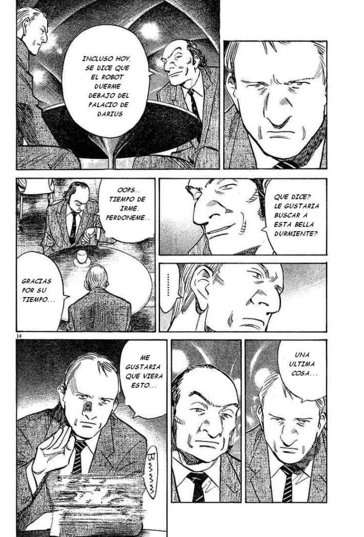 Read Pluto ES Manga Online