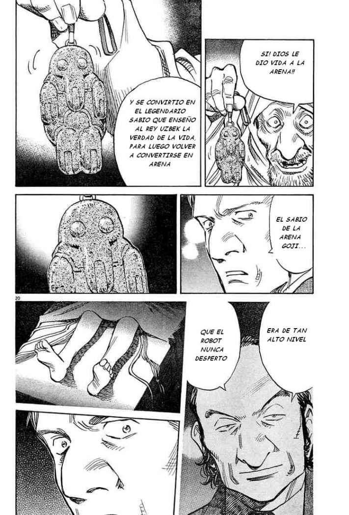 Read Pluto ES Manga Online