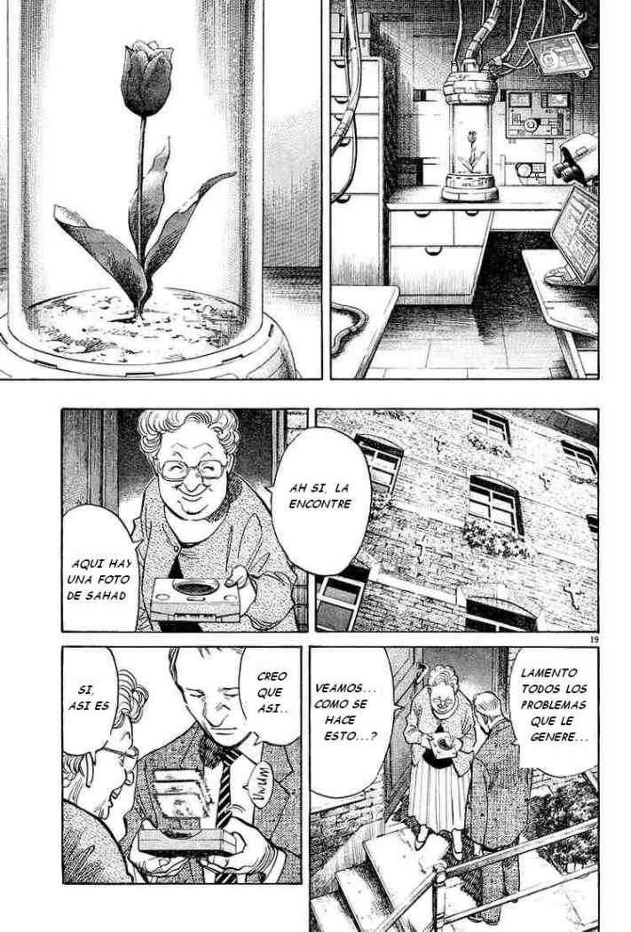 Read Pluto ES Manga Online