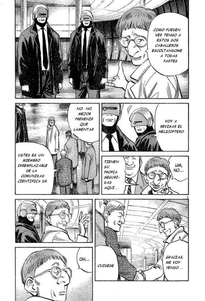 Read Pluto ES Manga Online