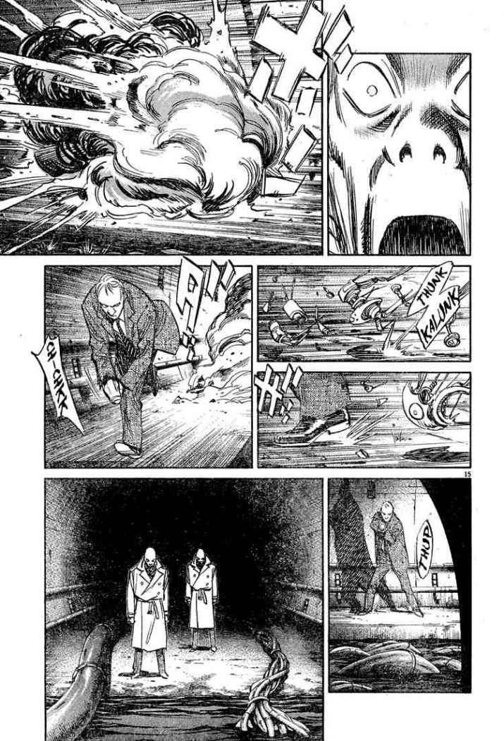 Read Pluto ES Manga Online