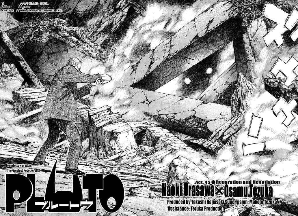 Read Pluto ES Manga Online