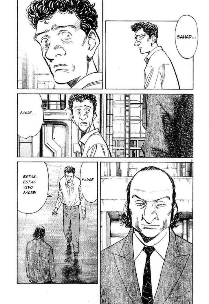 Read Pluto ES Manga Online