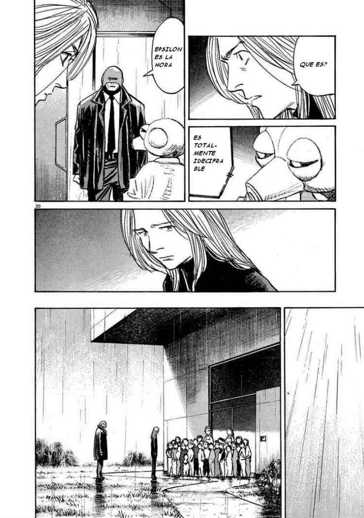 Read Pluto ES Manga Online