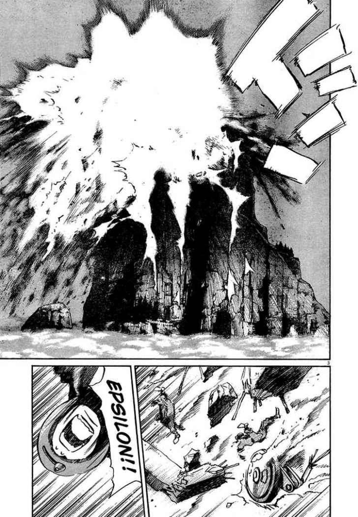 Read Pluto ES Manga Online