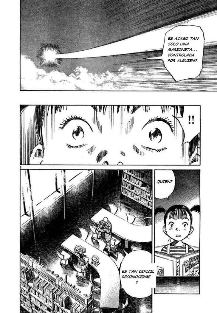 Read Pluto ES Manga Online