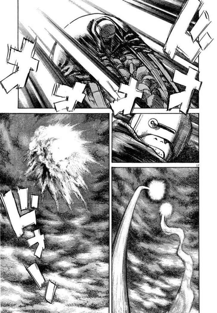 Read Pluto ES Manga Online