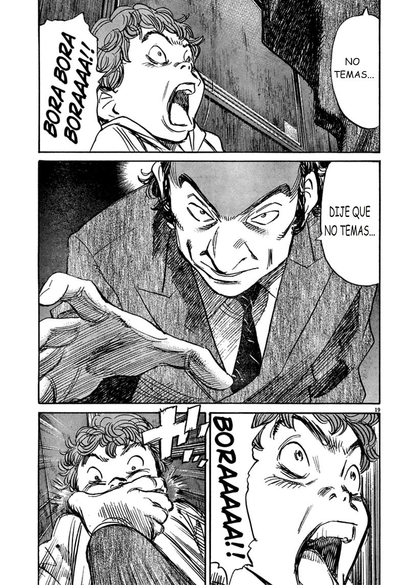 Read Pluto ES Manga Online