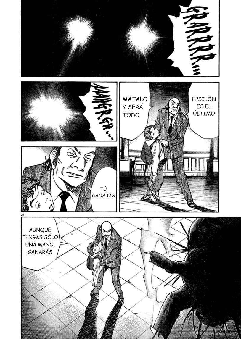 Read Pluto ES Manga Online