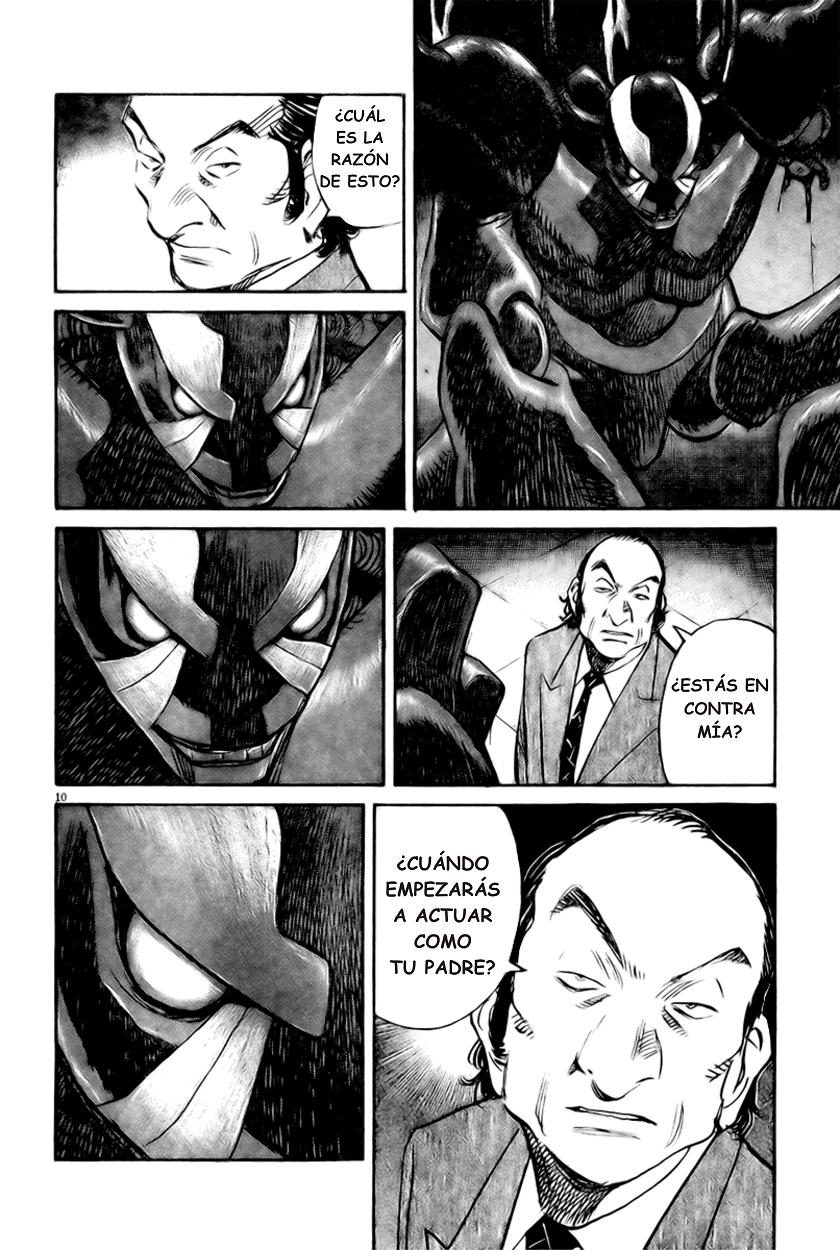 Read Pluto ES Manga Online