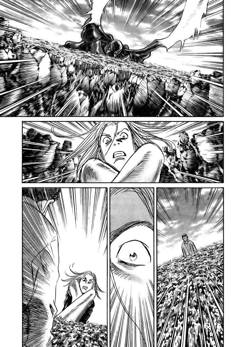 Read Pluto ES Manga Online