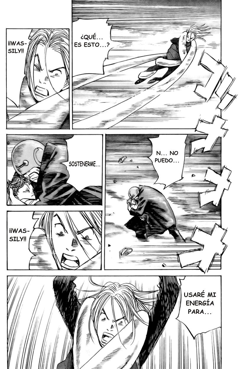 Read Pluto ES Manga Online