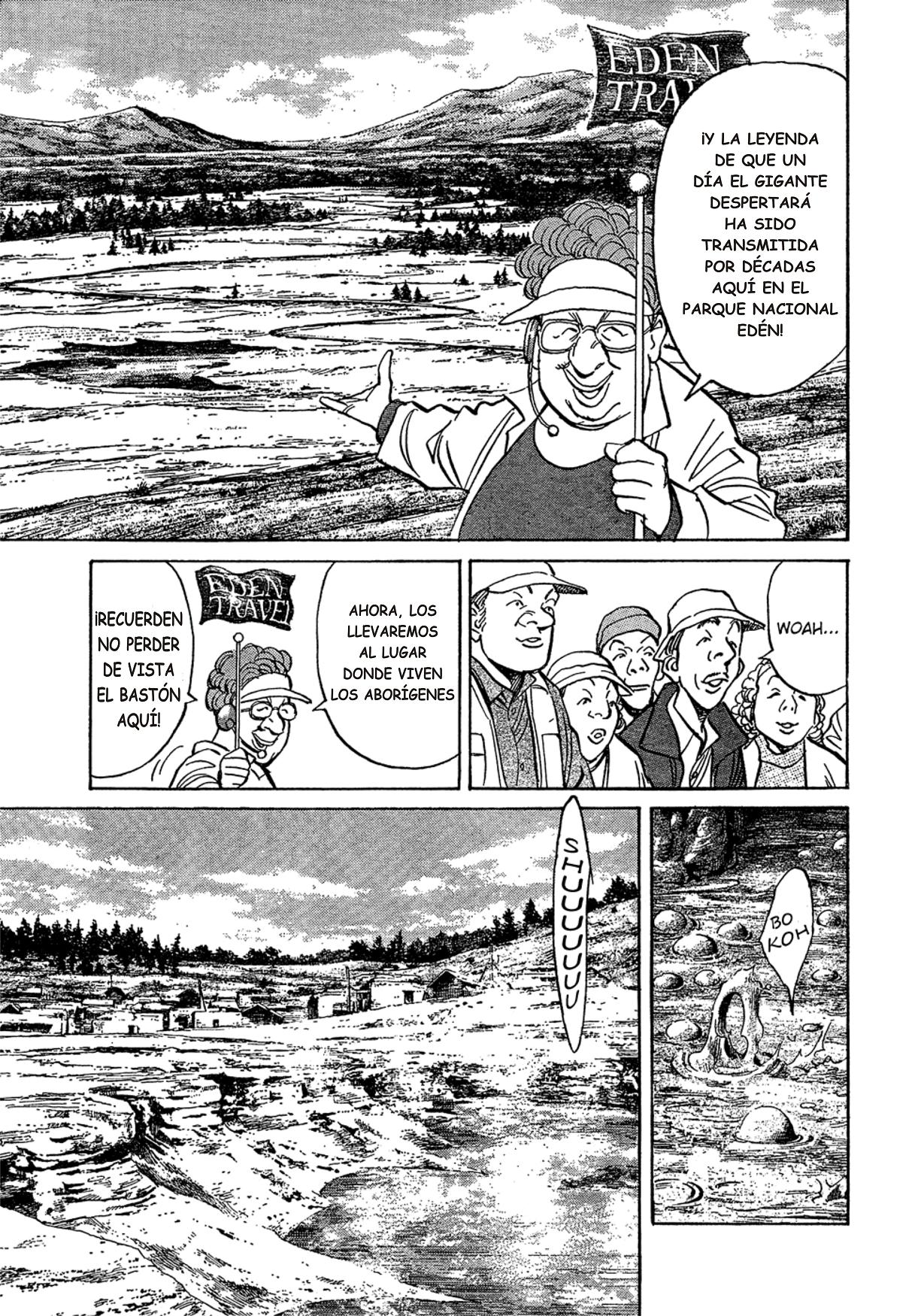 Read Pluto ES Manga Online