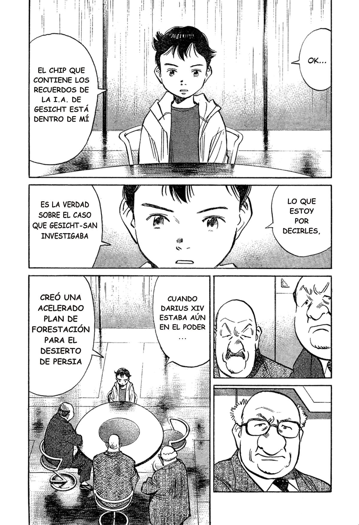 Read Pluto ES Manga Online