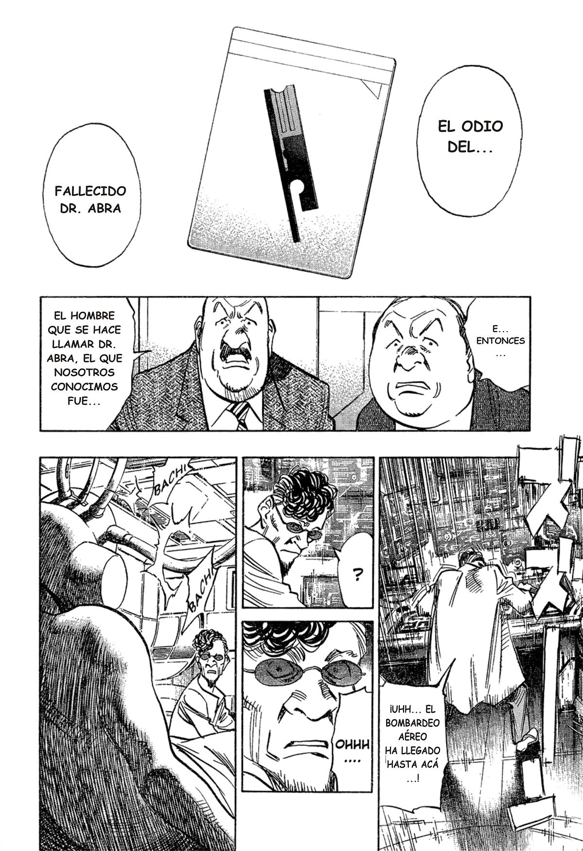 Read Pluto ES Manga Online