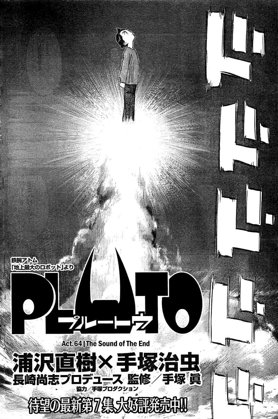 Read Pluto ES Manga Online
