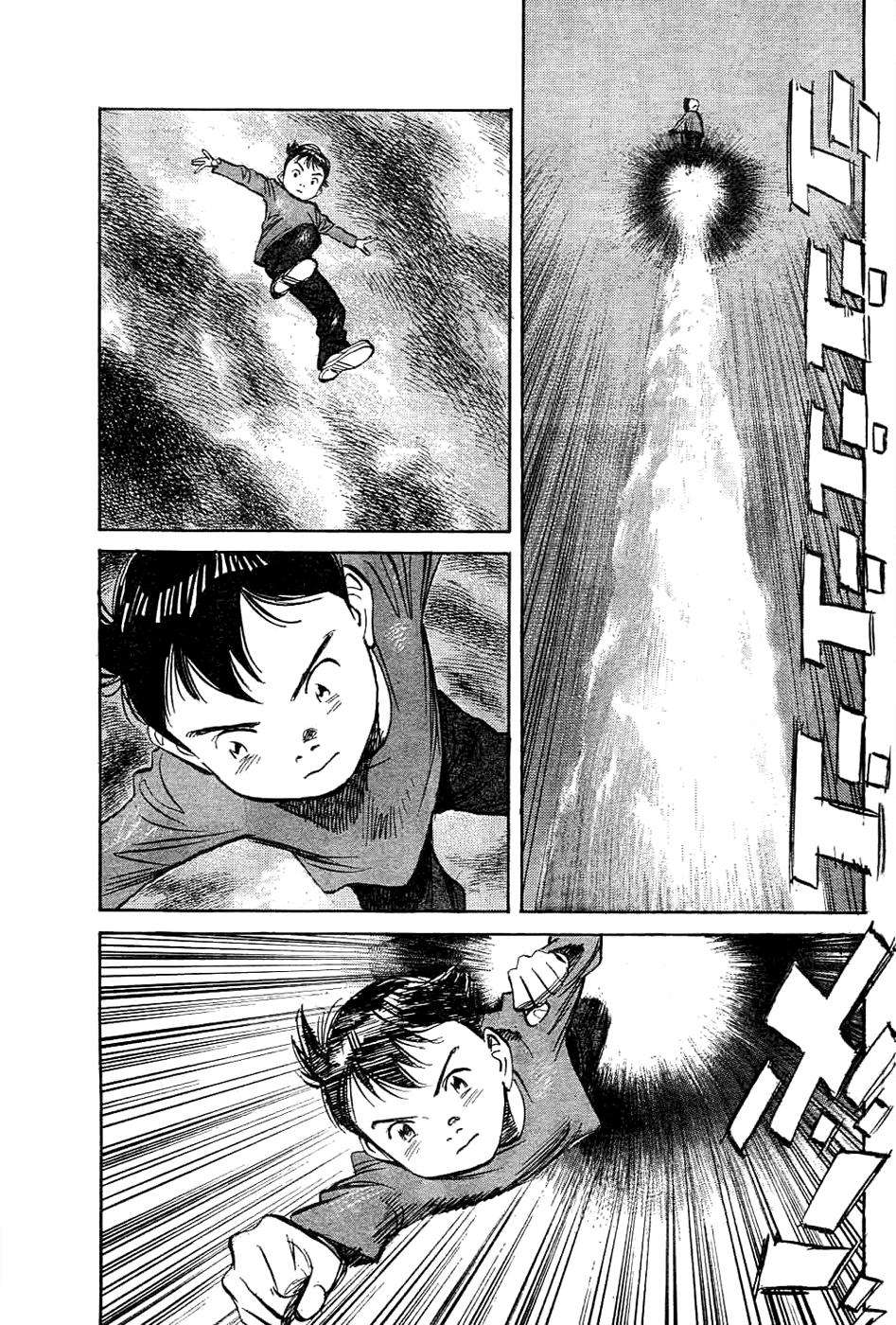 Read Pluto ES Manga Online