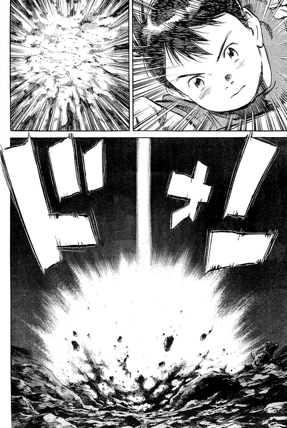 Read Pluto ES Manga Online