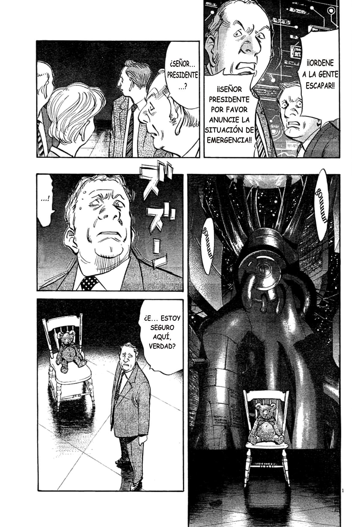 Read Pluto ES Manga Online