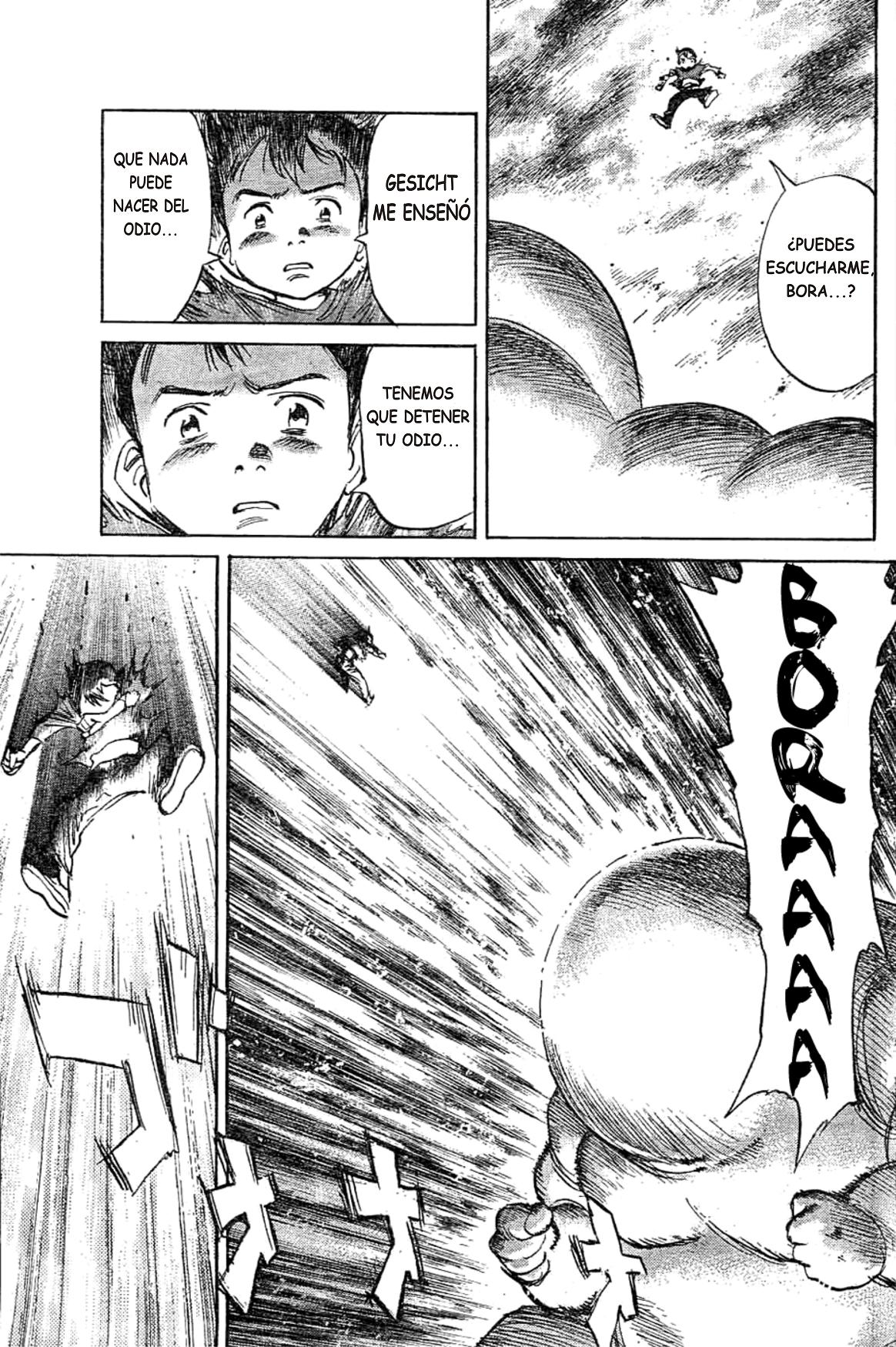 Read Pluto ES Manga Online