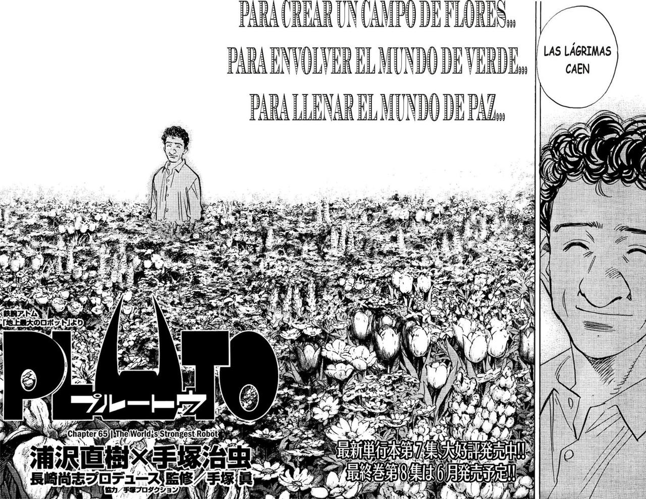 Read Pluto ES Manga Online