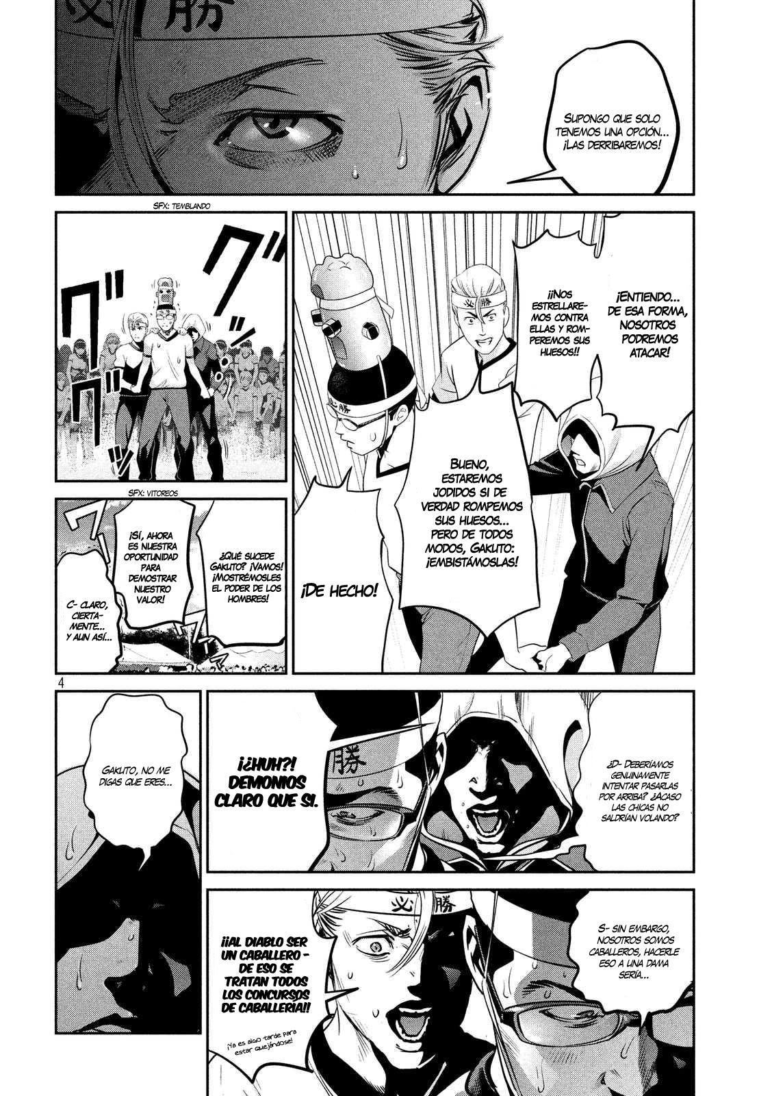 Read Prison School ES Manga Online