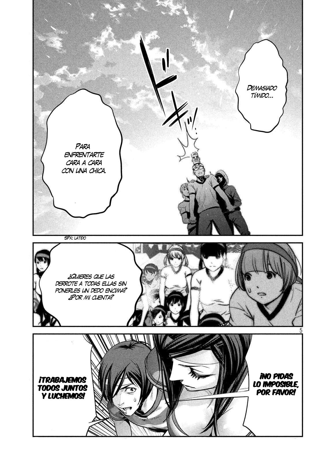 Read Prison School ES Manga Online