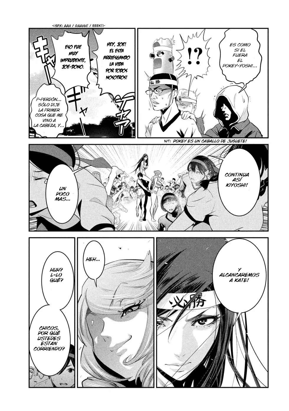 Read Prison School ES Manga Online
