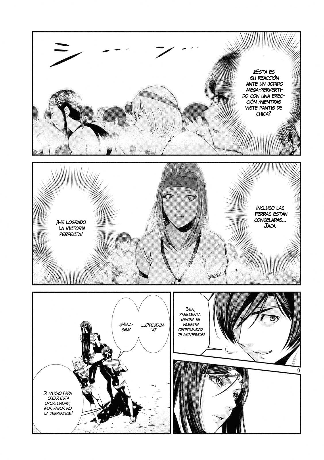 Read Prison School ES Manga Online