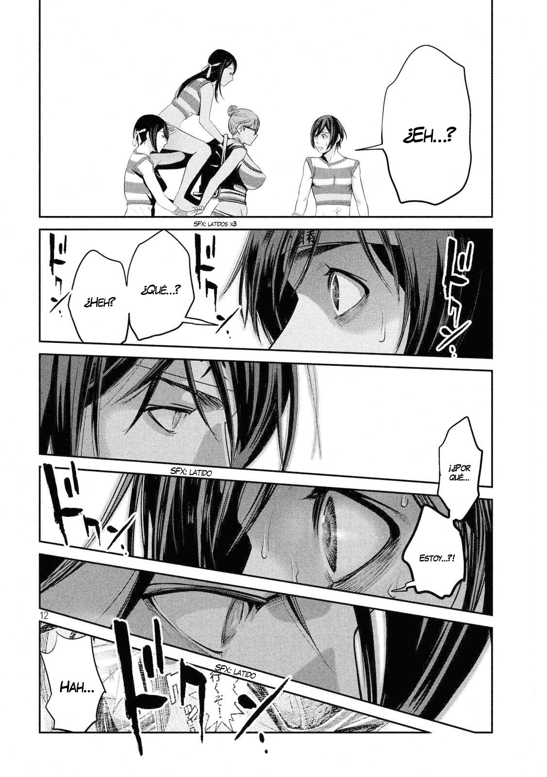 Read Prison School ES Manga Online