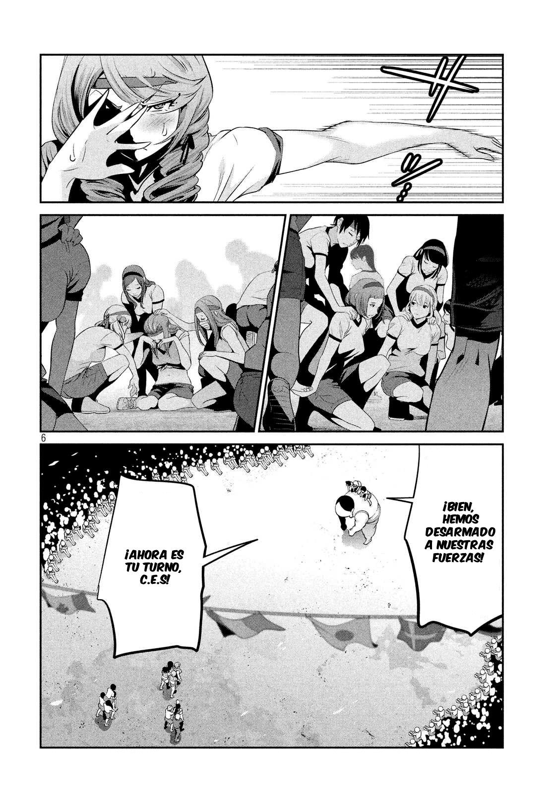 Read Prison School ES Manga Online