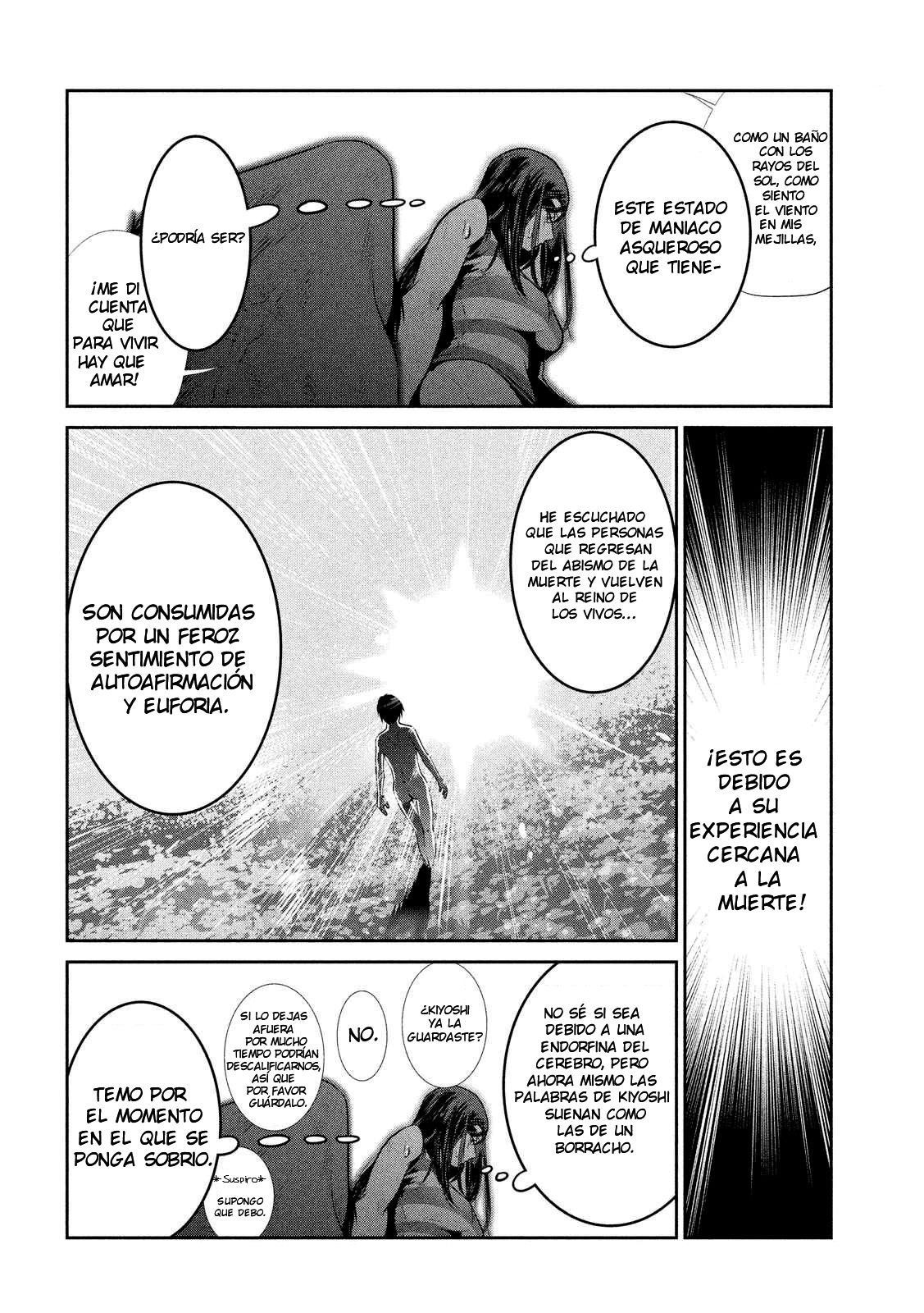 Read Prison School ES Manga Online